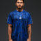Maillot France CdM 2026